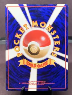 Pokemon TCG Japanese Lt. Surge's Pikachu No. 025 VTG WOTC Era LP+ - Image 3