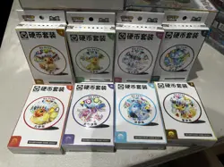 Pokemon TCG S-Chinese CSV9.5C Terastal Gathering Coin Set Sylveon - For sojisan - Image 1