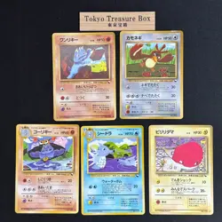 Pokemon Cards Tomokazu Komiya Vending Series Lot 5x Old Back Japanese - Image 1