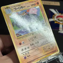 Pokemon Cards Tomokazu Komiya Vending Series Lot 5x Old Back Japanese - Image 4