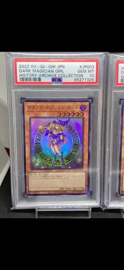 Yu-Gi-Oh Dark Magicien Girl HC01-JP003 & QCAC-JP019 PSA 10 - Japanese -GEM MINT - Image 2
