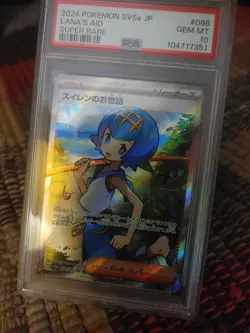 Lana's Assistance SR 088/066 sv5a Crimson Haze Pokemon Japanese PSA 10 - Image 1