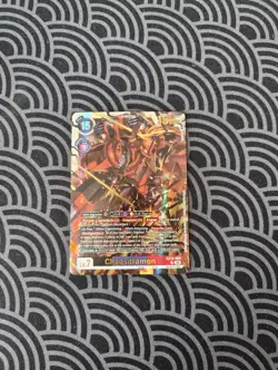 Chaosdramon EX12-060 UR Digital World Shambala NM - Digimon CCG - Image 1