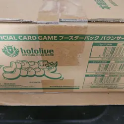 Hololive OFFICIAL Card Game Bouncer Bound Booster Carton 12 Boxes Sealed JAPAN - Image 4