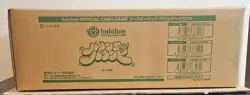Hololive OFFICIAL Card Game Bouncer Bound Booster Carton 12 Boxes Sealed JAPAN - Image 5