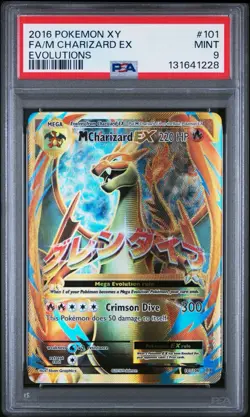 Pokemon XY Evolutions 2016 Full Art M Mega Charizard EX 101/108 PSA 9 - Image 1
