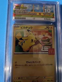 Pikachu McDonalds Burger Promo 2025 ACE 10 Gem Mint Japanese Pokemon Card - Image 1