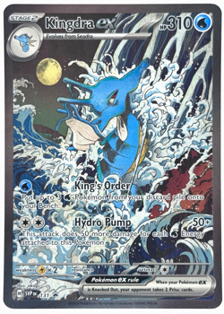 Pokemon Kingdra ex Promo 131 Special Illustration Rare TCG - Image 1