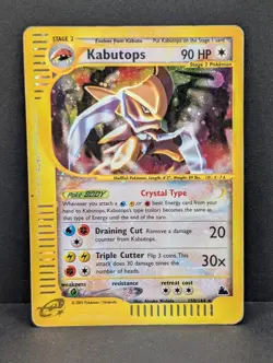 Kabutops Crystal 150/144 Skyridge Holo Ultra Secret Rare Pokemon TCG HP - Image 1