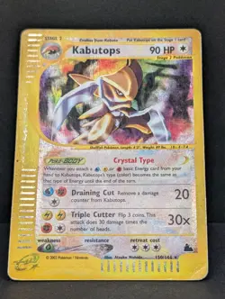 Kabutops Crystal 150/144 Skyridge Holo Ultra Secret Rare Pokemon TCG HP - Image 3