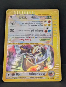 Kabutops Crystal 150/144 Skyridge Holo Ultra Secret Rare Pokemon TCG HP - Image 4