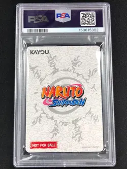 Naruto Uzumaki NRSA-PR-003 PSA Magazin Exclusive Promo Kayou - PSA 10 Gem Mint - Image 2