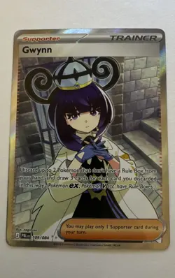 Gwynn 109/084 Me05: Pitch Black Holo Ultra Rare NM - Image 1
