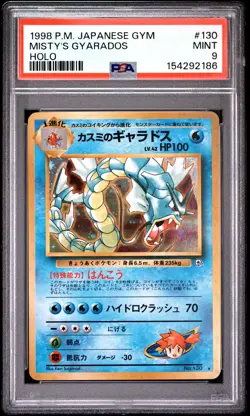 1998 Pokemon Japanese Gym Misty's Gyarados #130 Japanese Holo PSA 9 - Image 1