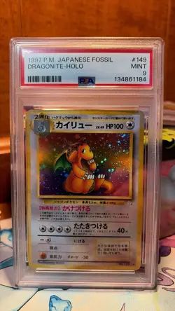 Pokemon Dragonite Holo Japanese Fossil PSA 9 (SWIRL!) - Image 3