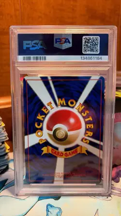 Pokemon Dragonite Holo Japanese Fossil PSA 9 (SWIRL!) - Image 4