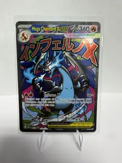 Pokemon TCG Mega Charizard x Ex 023 Promo NM - Image 1