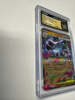 Mega Charizard X ex 013/080 M2: Inferno X Holo (Japanese) - Image 4