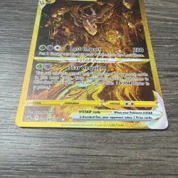 Giratina VSTAR GG69/GG70 Crown Zenith Pokemon TCG - Image 2