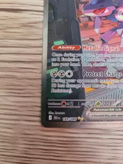 Pokemon TCG Genesect ex 169/086 - Special Illustration Rare - Black Bolt - *NM* - Image 5