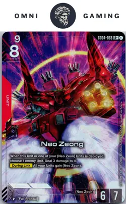 Gundam Card Game - Neo Zeong (LR+) - GD04-033 - Phantom Aria NM - Image 1
