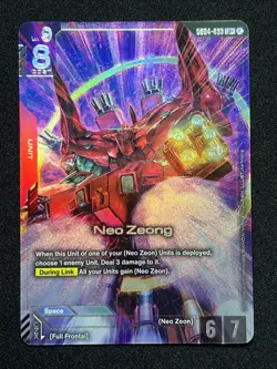 Neo Zeong GD04-033 LR+ NM Gundam Card Game Phantom Aria - Image 1
