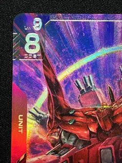 Neo Zeong GD04-033 LR+ NM Gundam Card Game Phantom Aria - Image 5