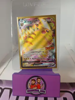 Pokemon TCG Pikachu VMAX Sword & Shield SWSH286 Holo Promo Promo - Image 1