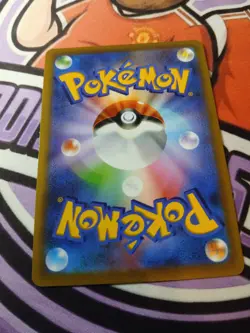 Pokemon TCG Pikachu VMAX Sword & Shield SWSH286 Holo Promo Promo - Image 4
