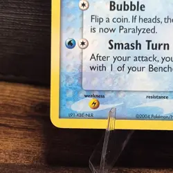 Pokemon TCG Squirtle 83/112 EX FireRed & LeafGreen Common Regular Basic 50 HP - Image 4