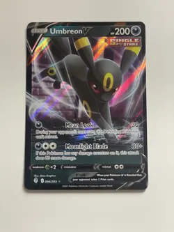 Umbreon V 094/203 SWSH07: Evolving Skies Ultra Rare Pokemon TCG - Image 1