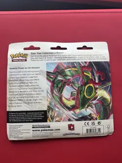 Pokemon TCG Sword & Shield Evolving Skies 3-Pack Blister Umbreon Promo Foil Coin - Image 2