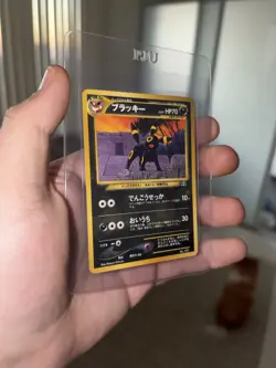 Nintendo Umbreon Neo Premium File 2 Japanese 197 Regular Pokemon TCG MINT - Image 1