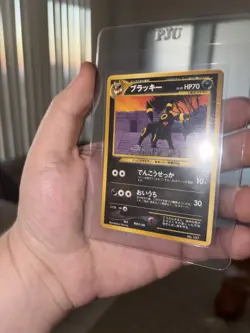Nintendo Umbreon Neo Premium File 2 Japanese 197 Regular Pokemon TCG MINT - Image 2