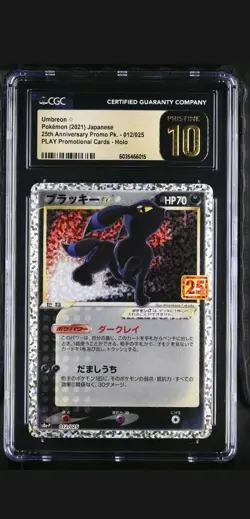 Pokemon TCG Celebrations 25th Anniversary Umbreon Gold Star Cgc Pristine 10 🌟 - Image 1