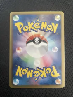 Pokemon TCG Umbreon 115/BW-P Japanese Non-Holo Promo LP - Image 2