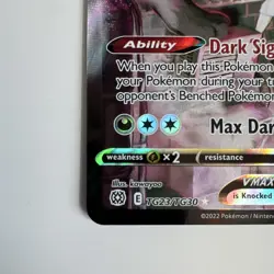 Pokemon TCG Umbreon VMAX TG23/TG30 Brilliant Stars TG Ultra Rare Holo EN - Image 5