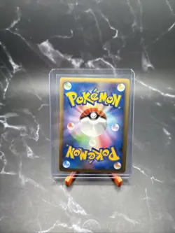 Pokemon TCG Umbreon 037/080 Reviving Legends Japanese Holo Rare 1st Edition - Image 2