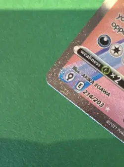 Pokemon TCG Umbreon VMAX 214/203 Evolving Skies Holo Secret Rare EN 2021 310HP - Image 5