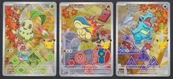 Pokemon TCG: First Partner Illustration Collection Series 2 - JOHTO GEN 2 set - Image 1