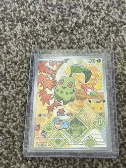 Pokemon TCG: First Partner Illustration Collection Series 2 - JOHTO GEN 2 set - Image 3