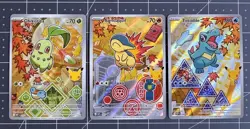Pokemon TCG First Partner Illustration Collection Series 2 Johto Starters Gen 2 - Image 1