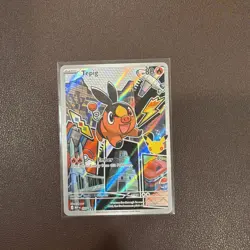 Tepig 050 Series 2 First Partner Illustration Collection Pokemon Promo - Image 1