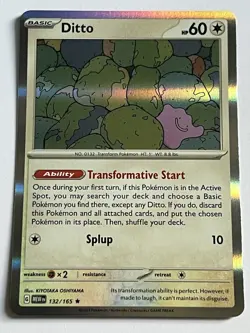 Ditto 132 / 165 Pokemon Scarlet & Violet 151 2023 Near Mint Holo Rare - Image 4