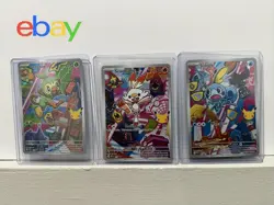 Pokemon TCG: First Partner Illustration Collection Series 2 Gen 8 Galar Set NM. - Image 1