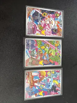 First Partner Illustration Collection Series 2 - Gen 8- Galar set - Pokemon TCG - Image 1