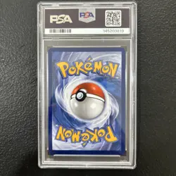 2025 POKEMON DRI EN-DESTINED RIVALS ILLUSTRATION RARE #193 MISTY'S PSYDUCK PSA 8 - Image 2