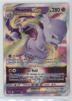 Mewtwo VSTAR Pokemon Sword & Shield Pokemon Go #031 - Image 1
