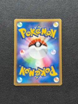 Pokemon TCG Ho-Oh Fire Energy Promo Heart Gold Soul Silver Card 2009 HGSS - Image 3