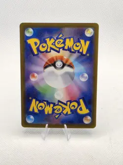 Pokemon AR Mew 183/172 Holo S12a VSTAR Universe NM Japanese Pokemon TCG - Image 3